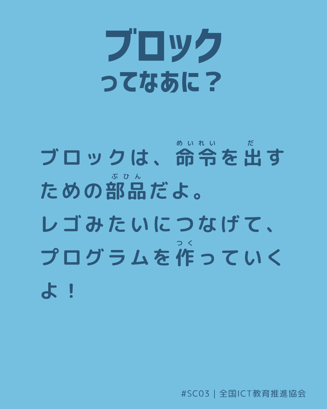 裏面画像