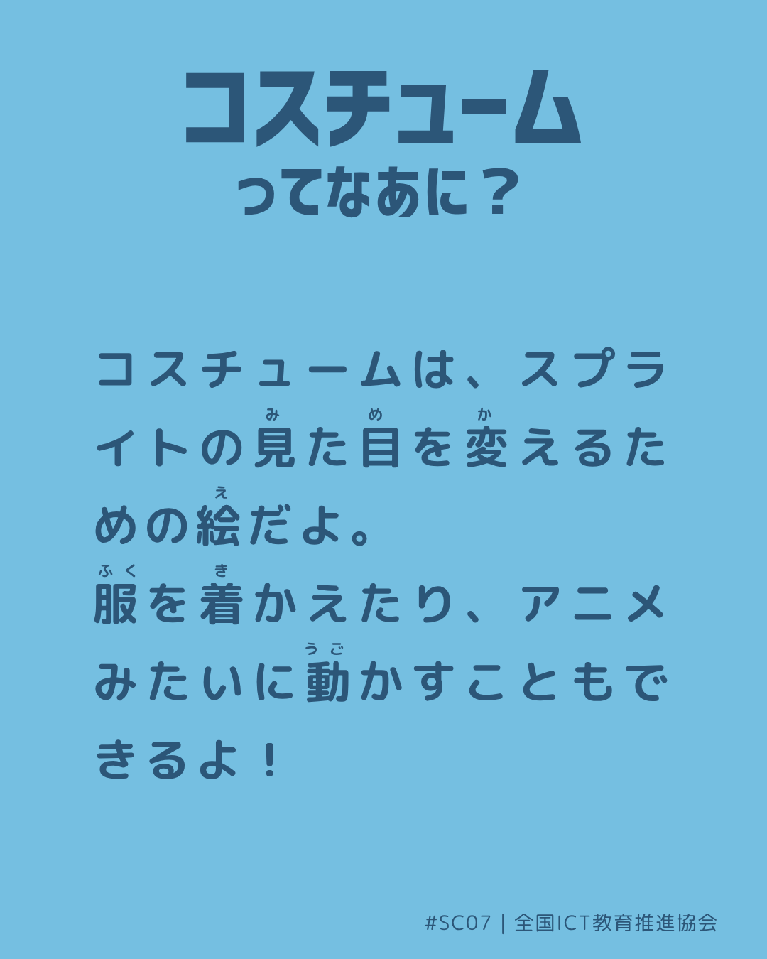 裏面画像