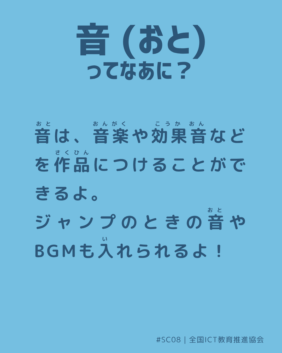 裏面画像