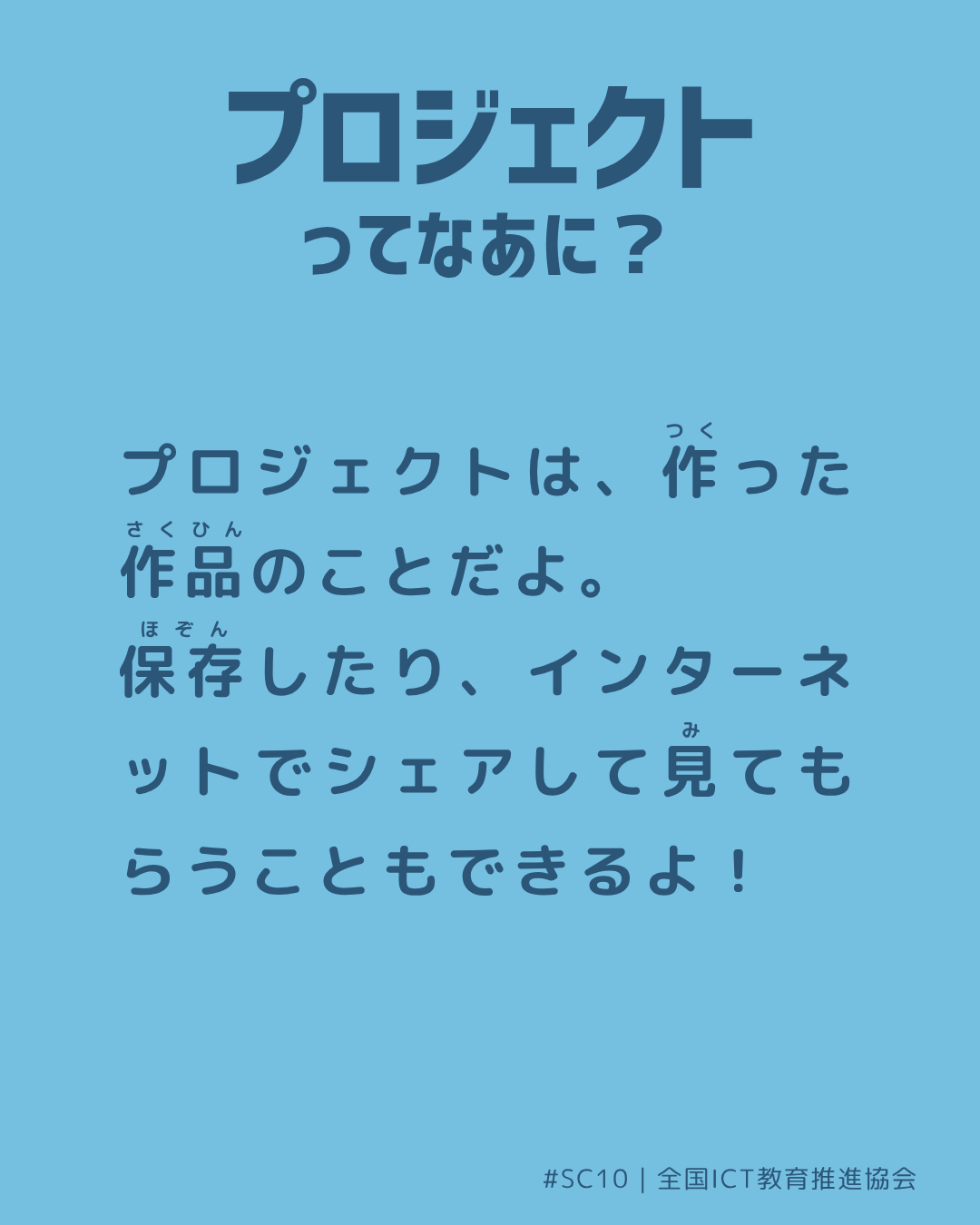 裏面画像