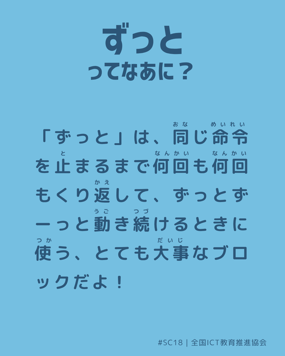 裏面画像