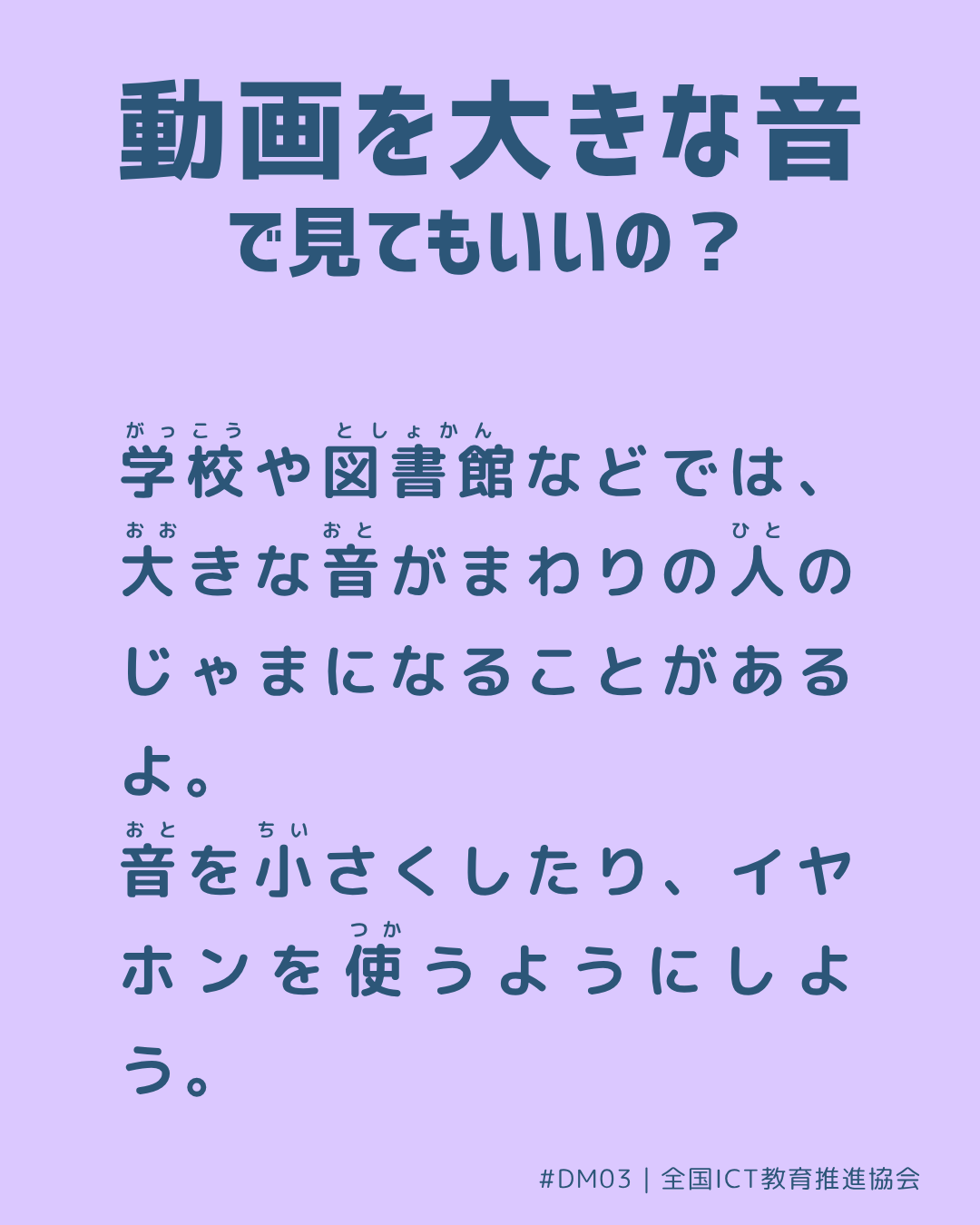裏面画像