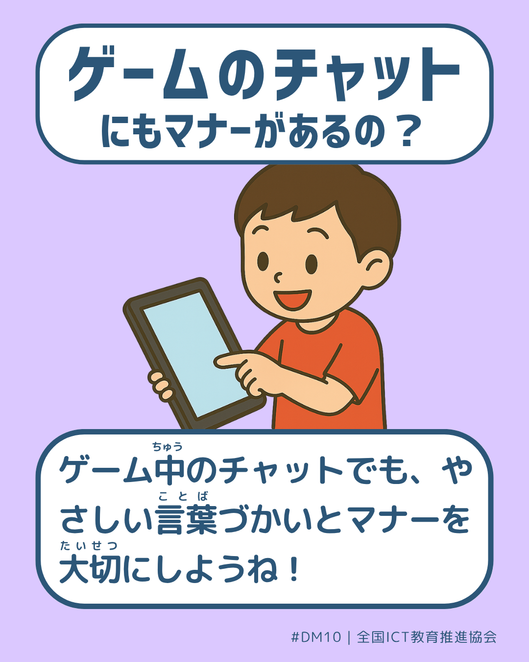表面画像