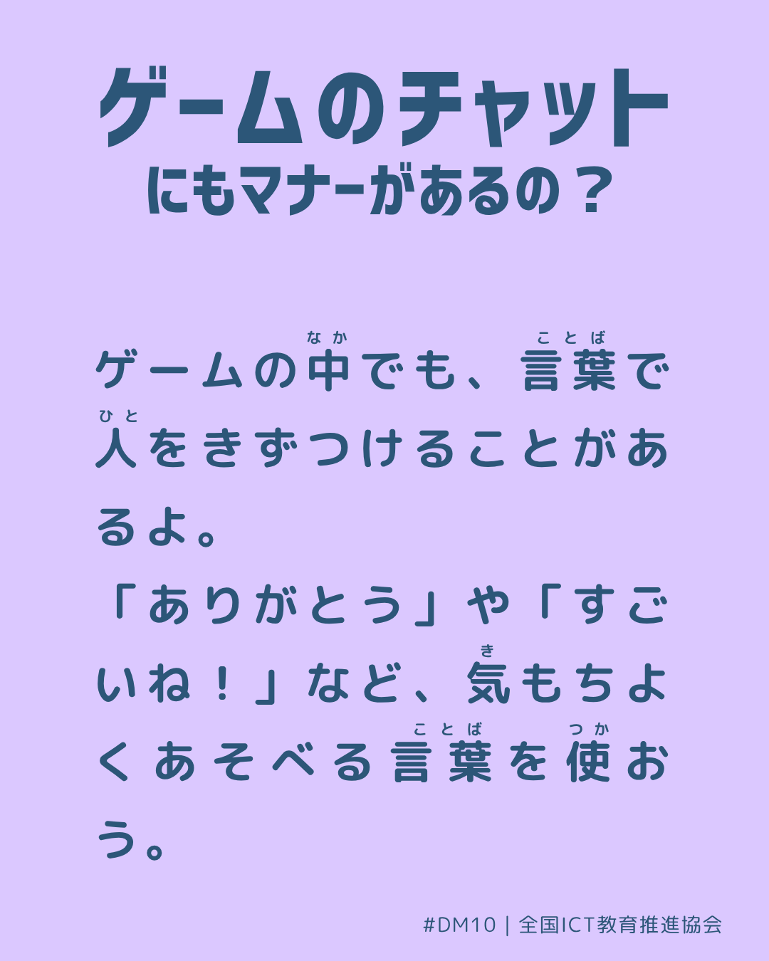 裏面画像