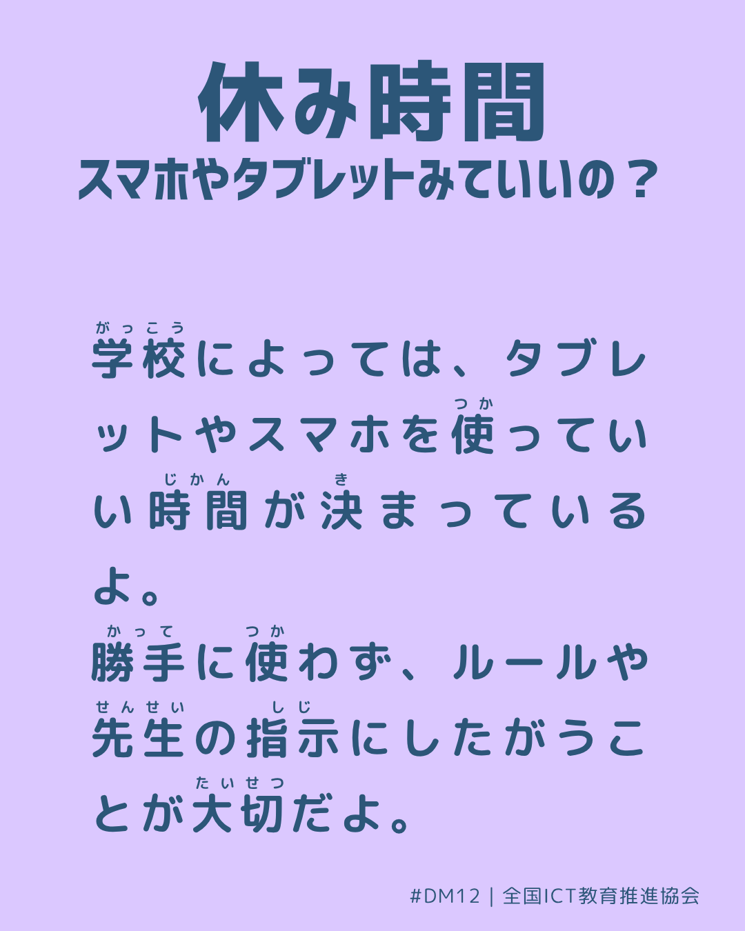 裏面画像
