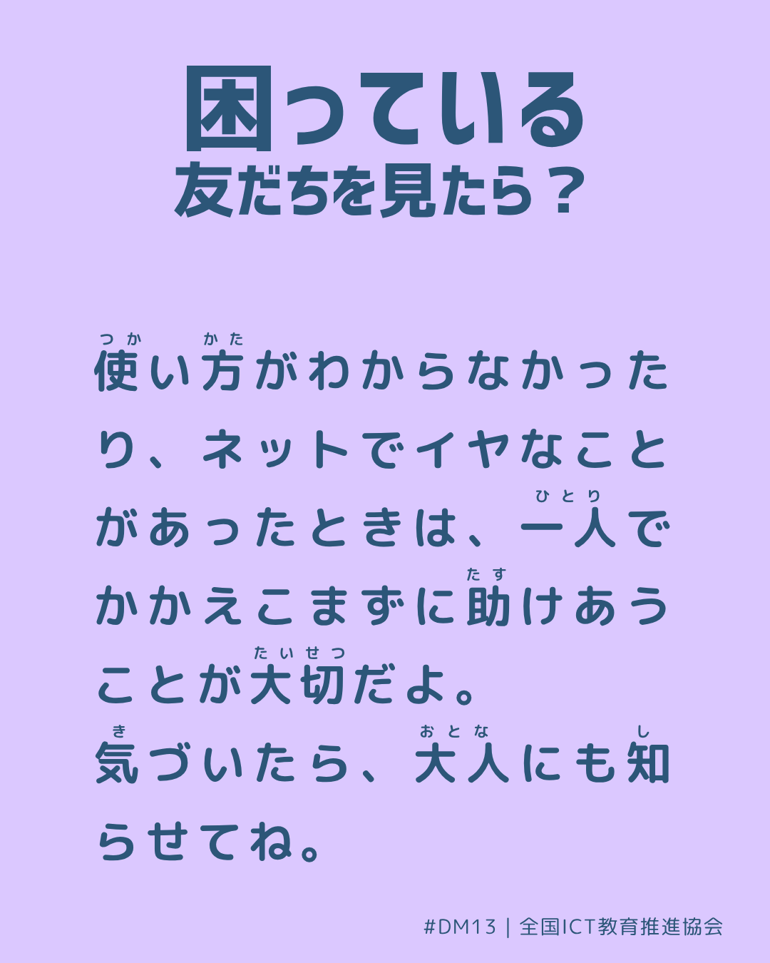 裏面画像