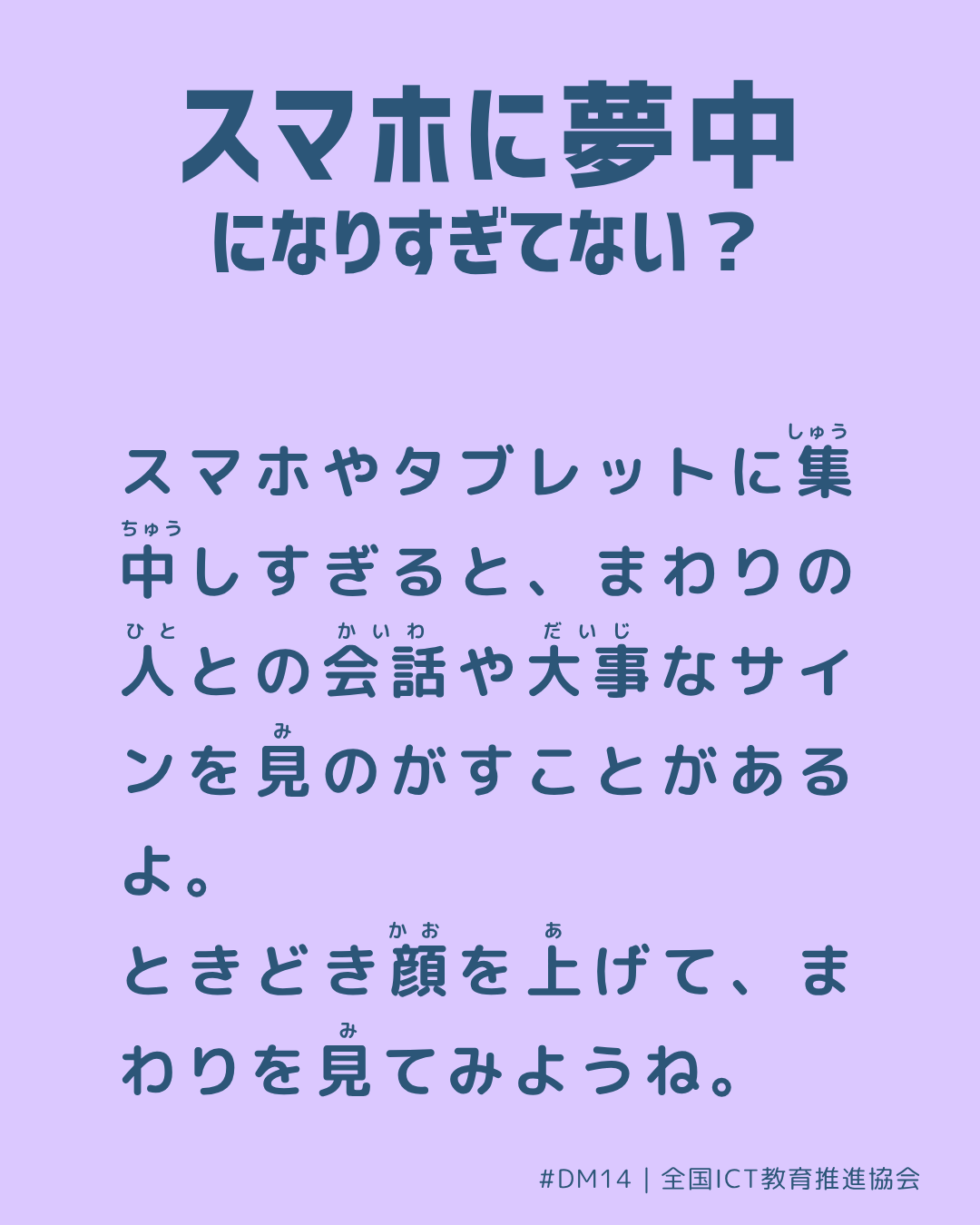 裏面画像