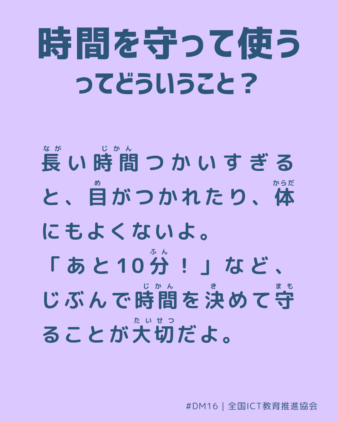 裏面画像