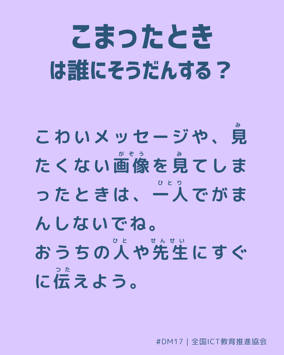 裏面画像