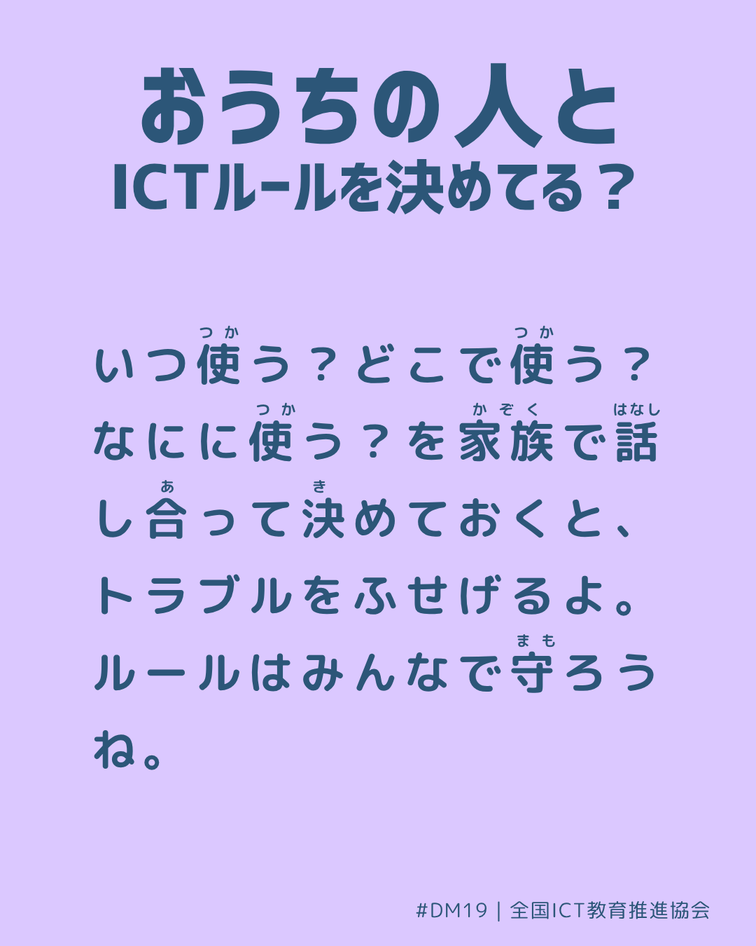 裏面画像
