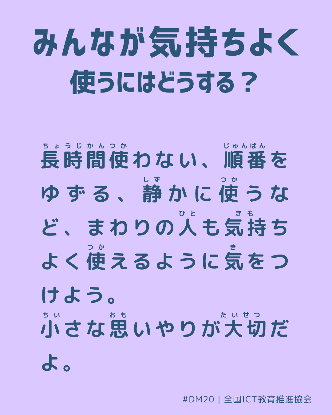 裏面画像