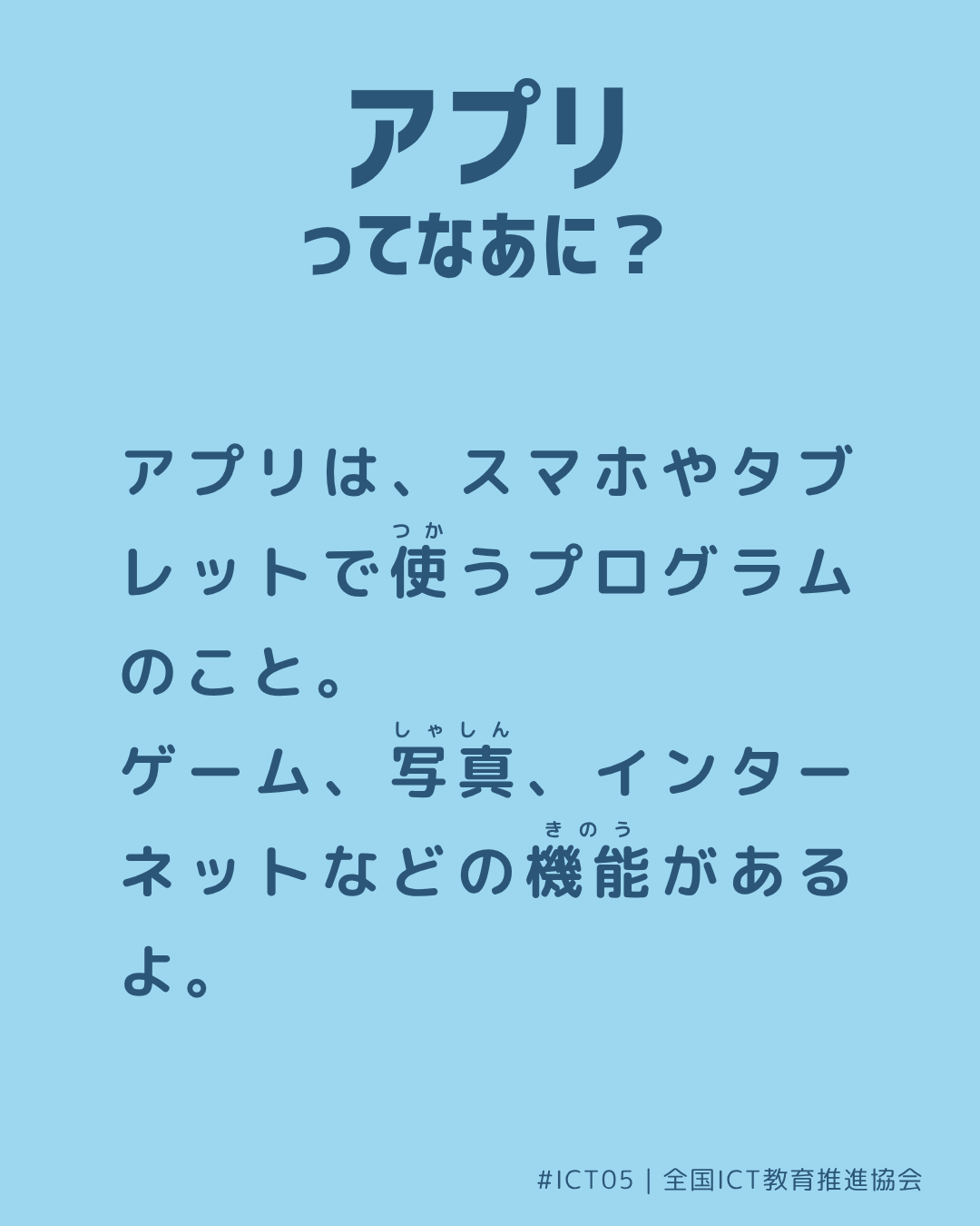 裏面画像
