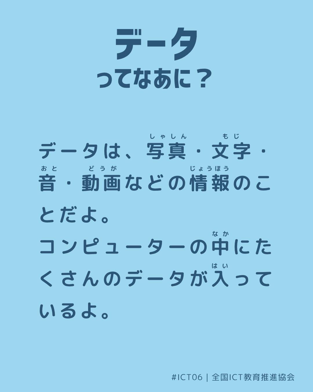 裏面画像