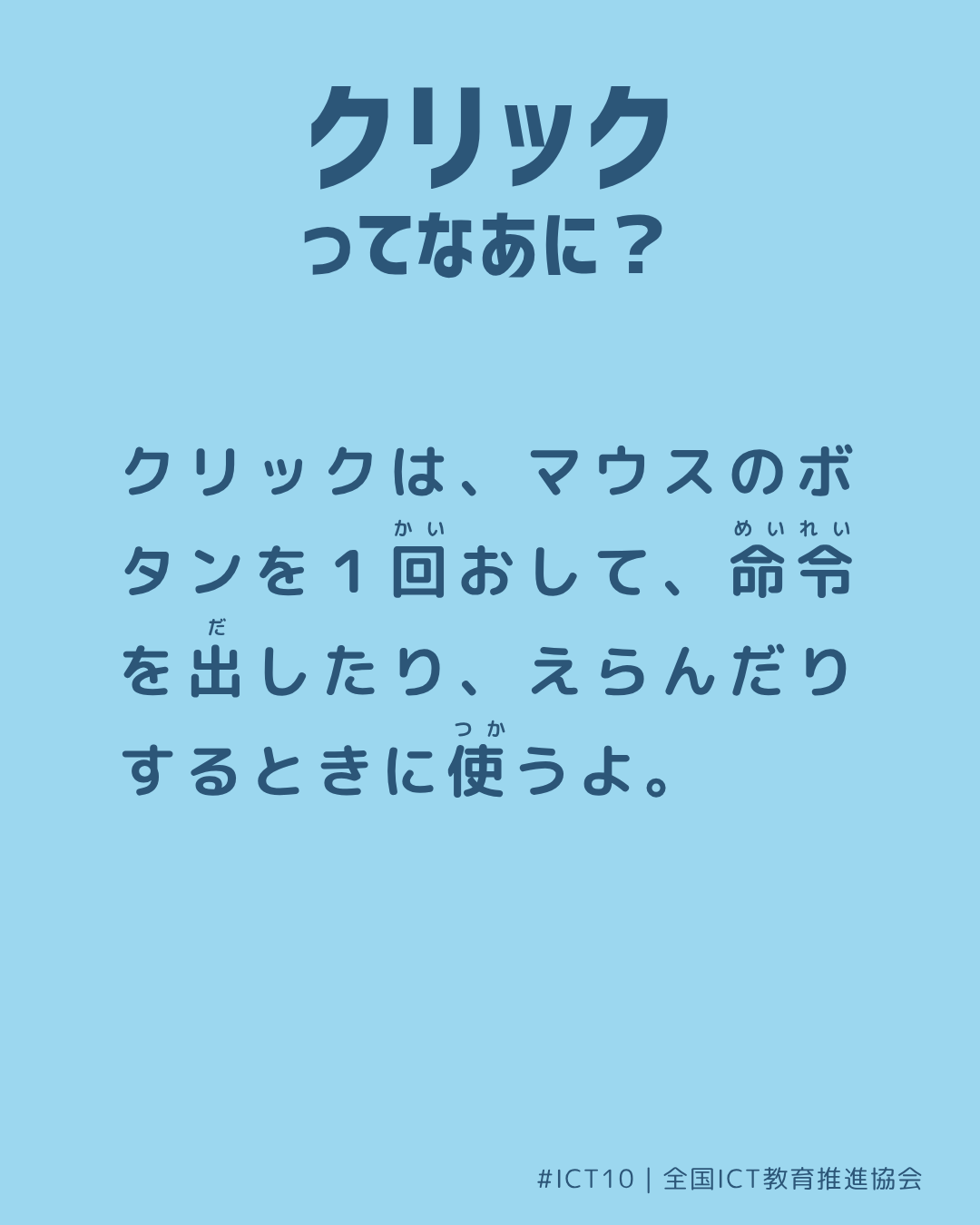 裏面画像