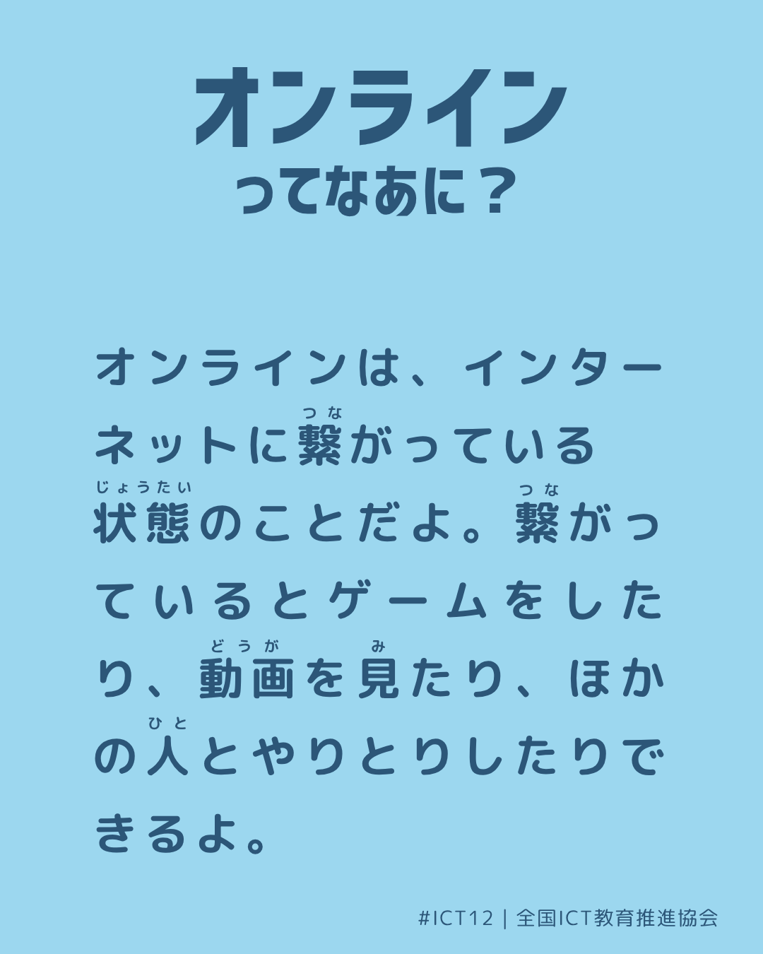 裏面画像
