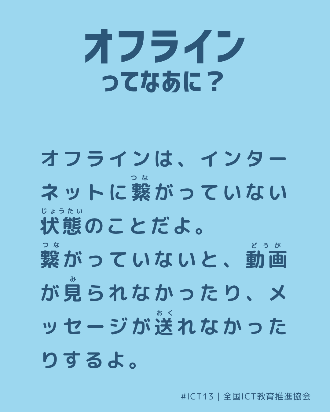 裏面画像