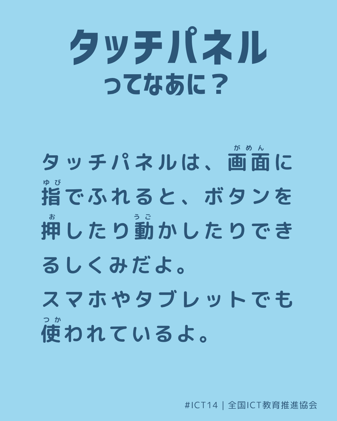 裏面画像