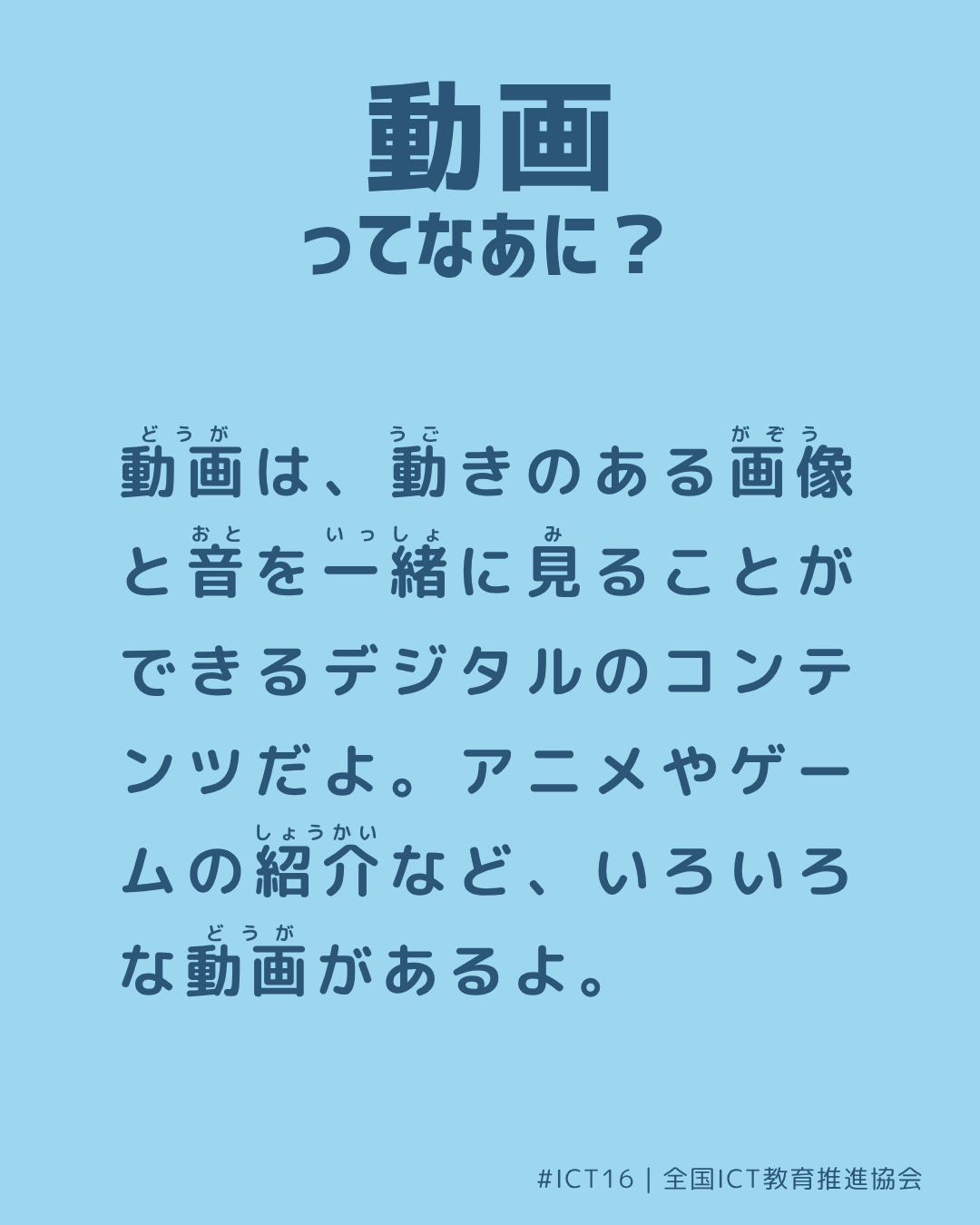 裏面画像