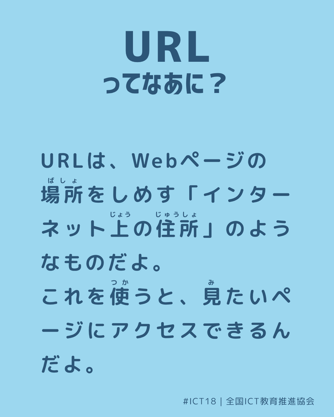裏面画像
