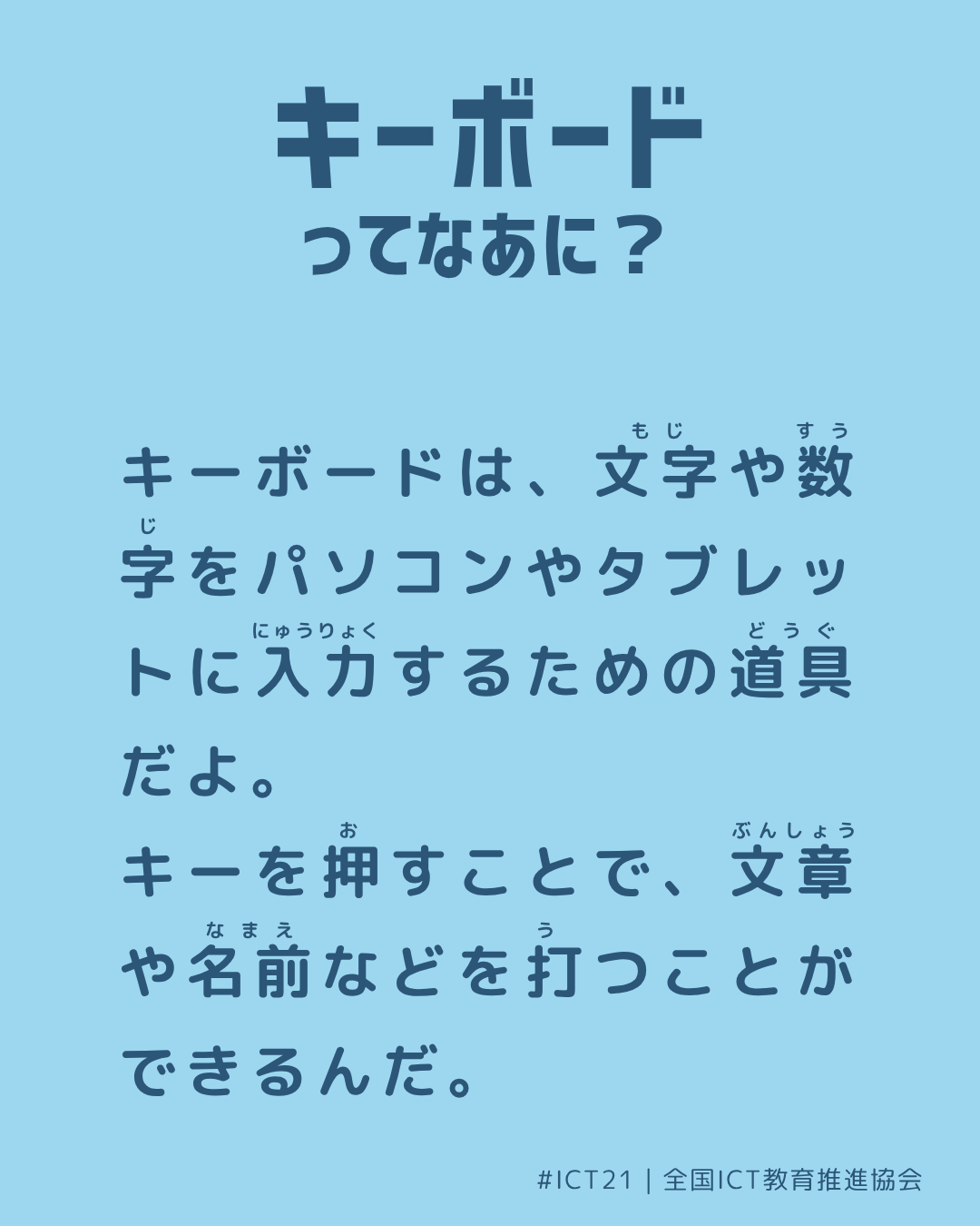 裏面画像