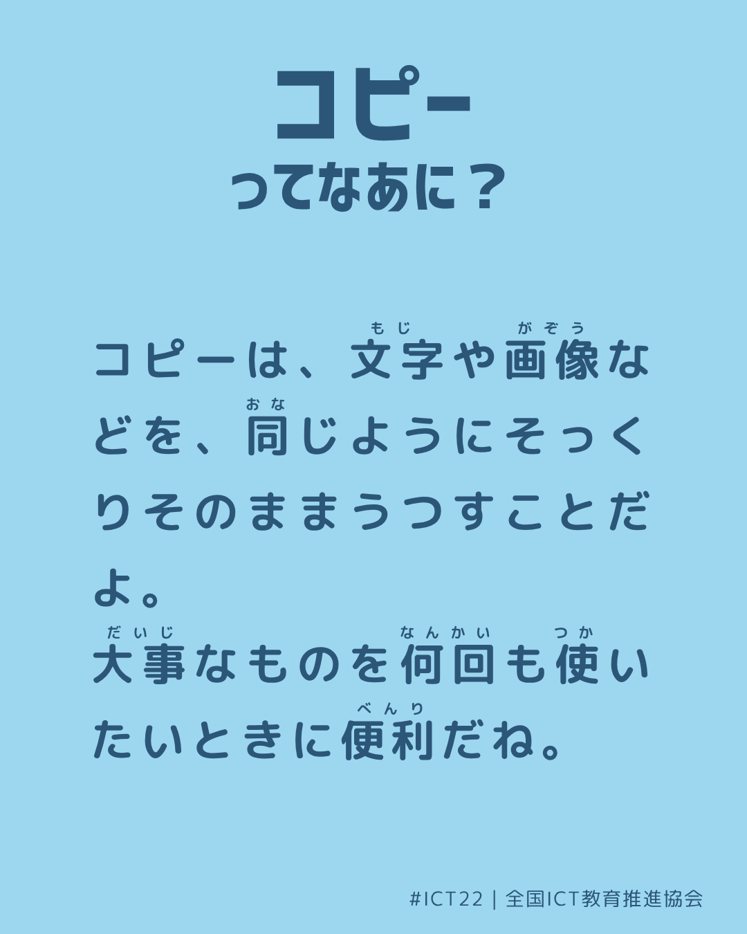 裏面画像