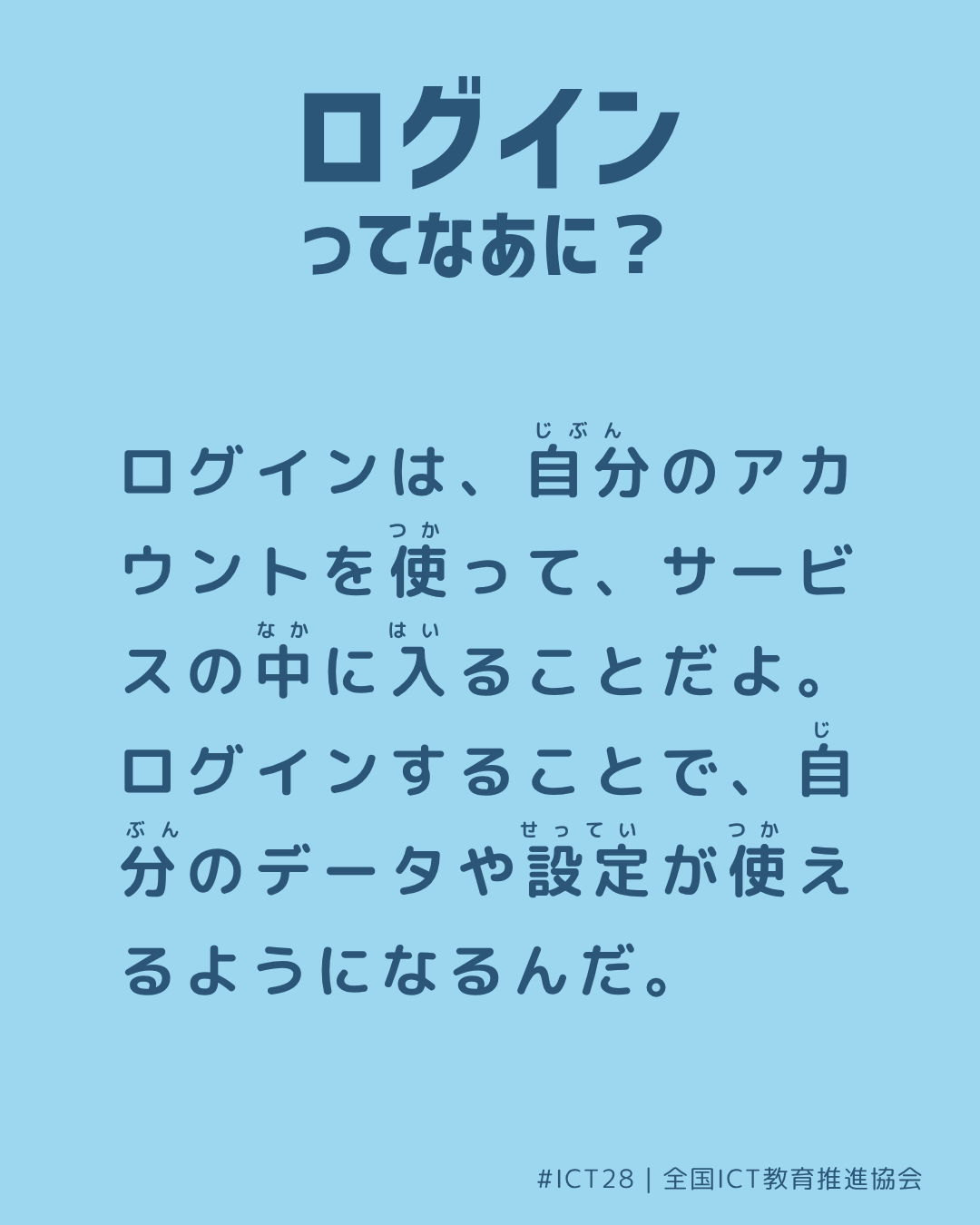 裏面画像