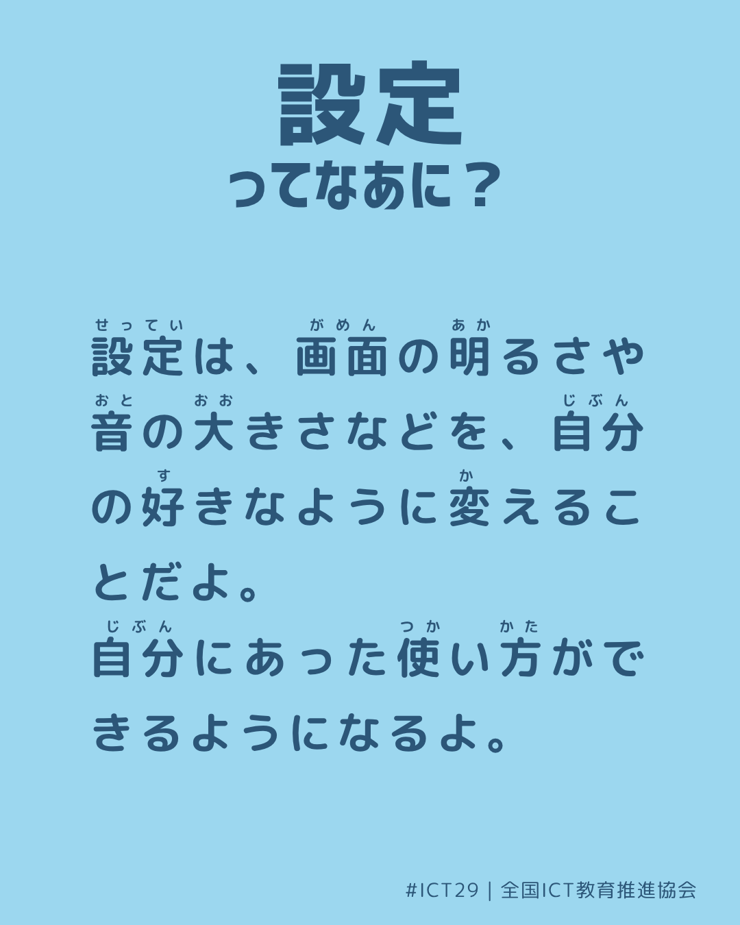 裏面画像