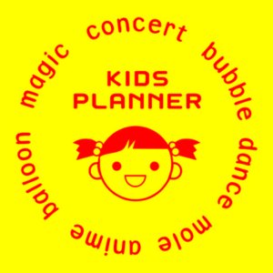 kidsplanner