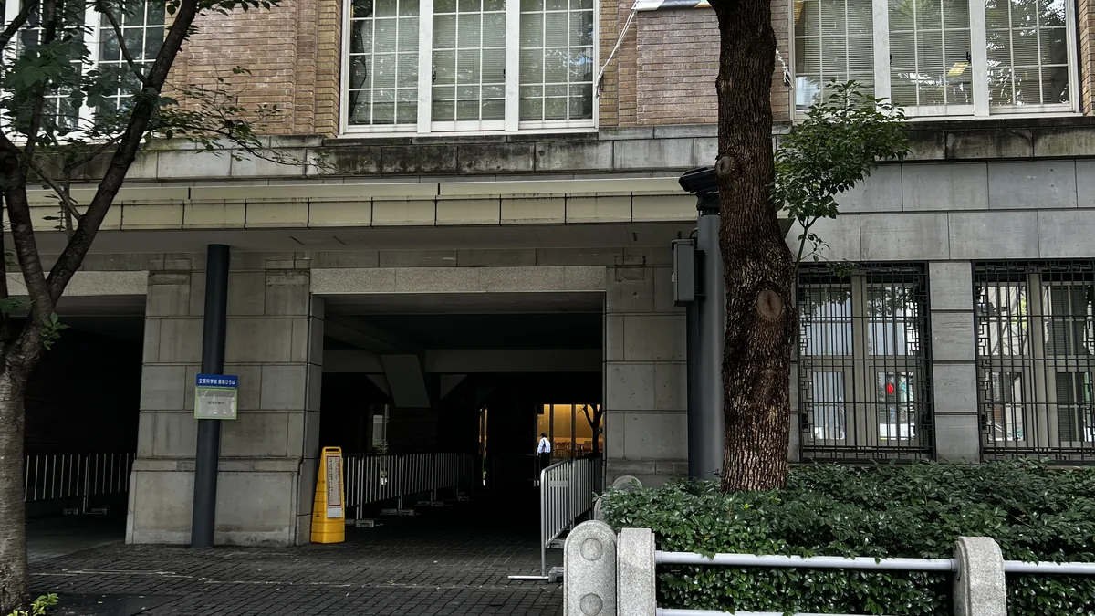 Mext×Funds Forum 2026 の会場のようす