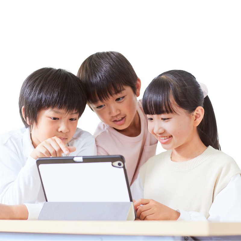 ICTで学ぶ子どもたち